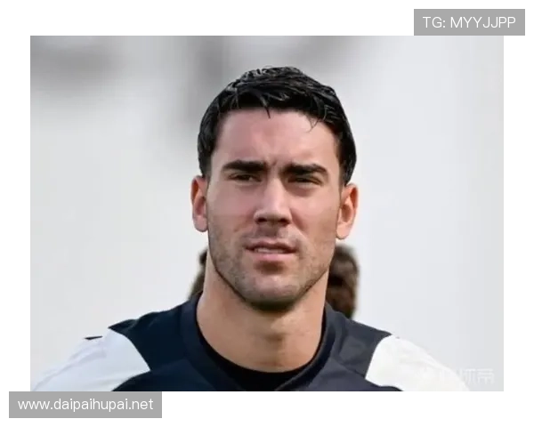 弗拉霍维奇伤愈复出与尤文合练